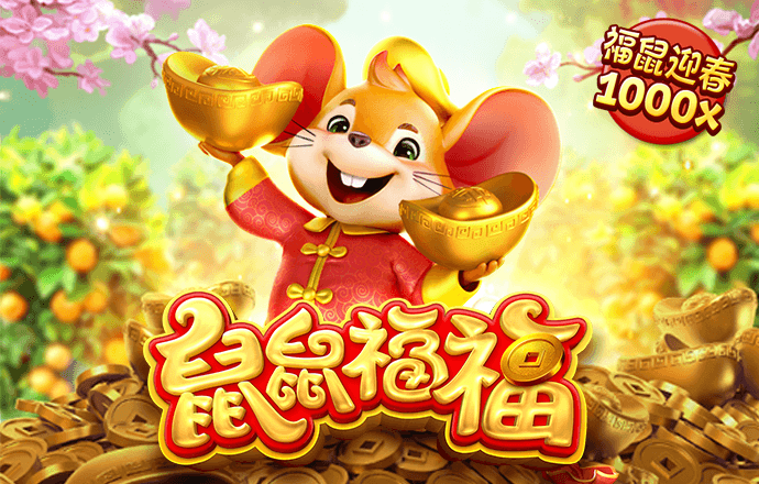 智博体育官网