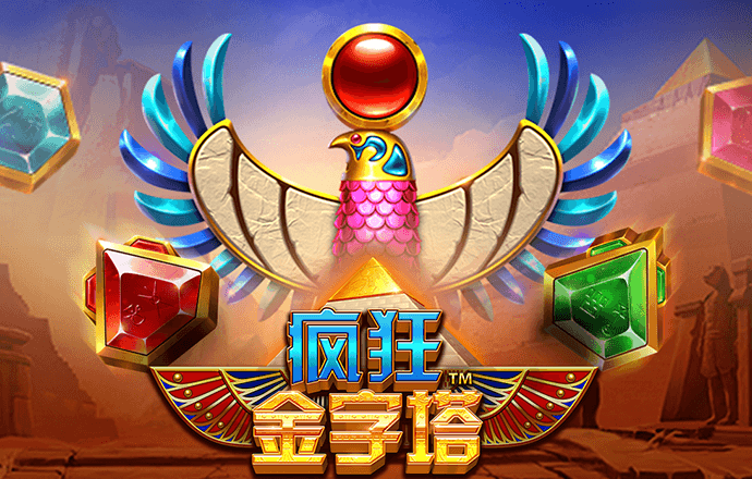 非凡体育app下载
