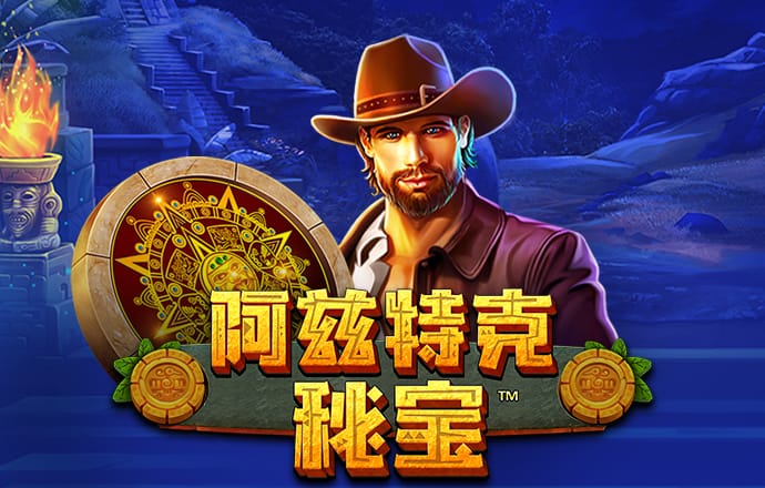 bet亚洲登录官方网站官网