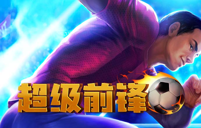 乐发vlll下载500彩票